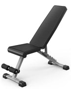 Black adjustable weight bench on a white background